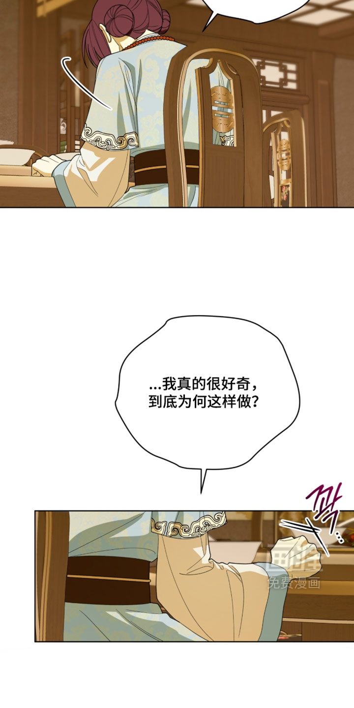 第125话12