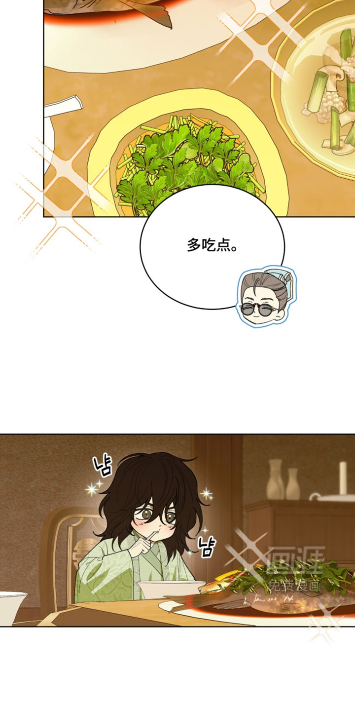 第125话2