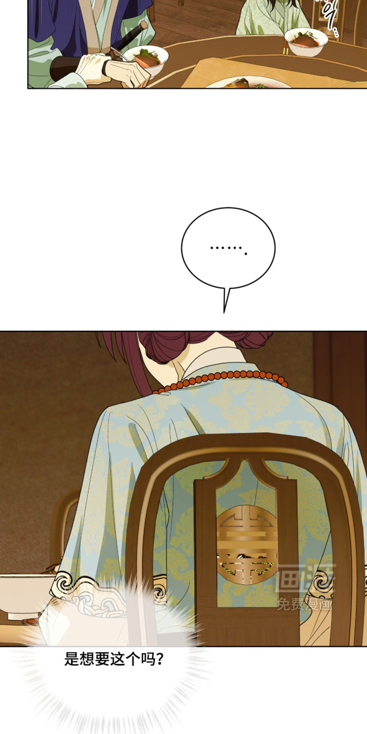 第125话18