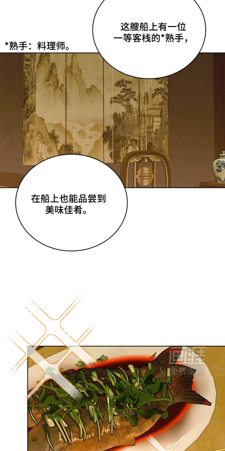 第125话1