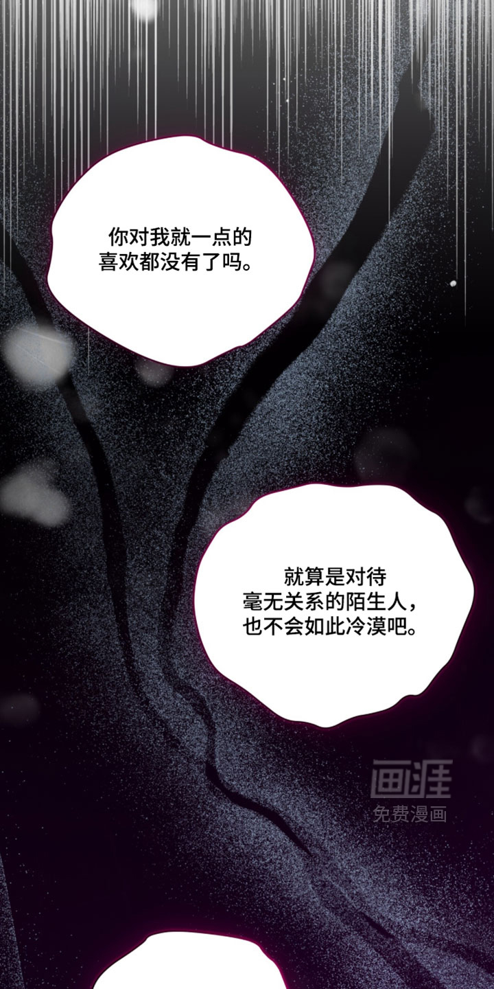 第125话27