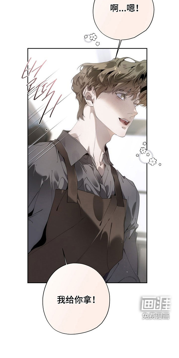 第120话15
