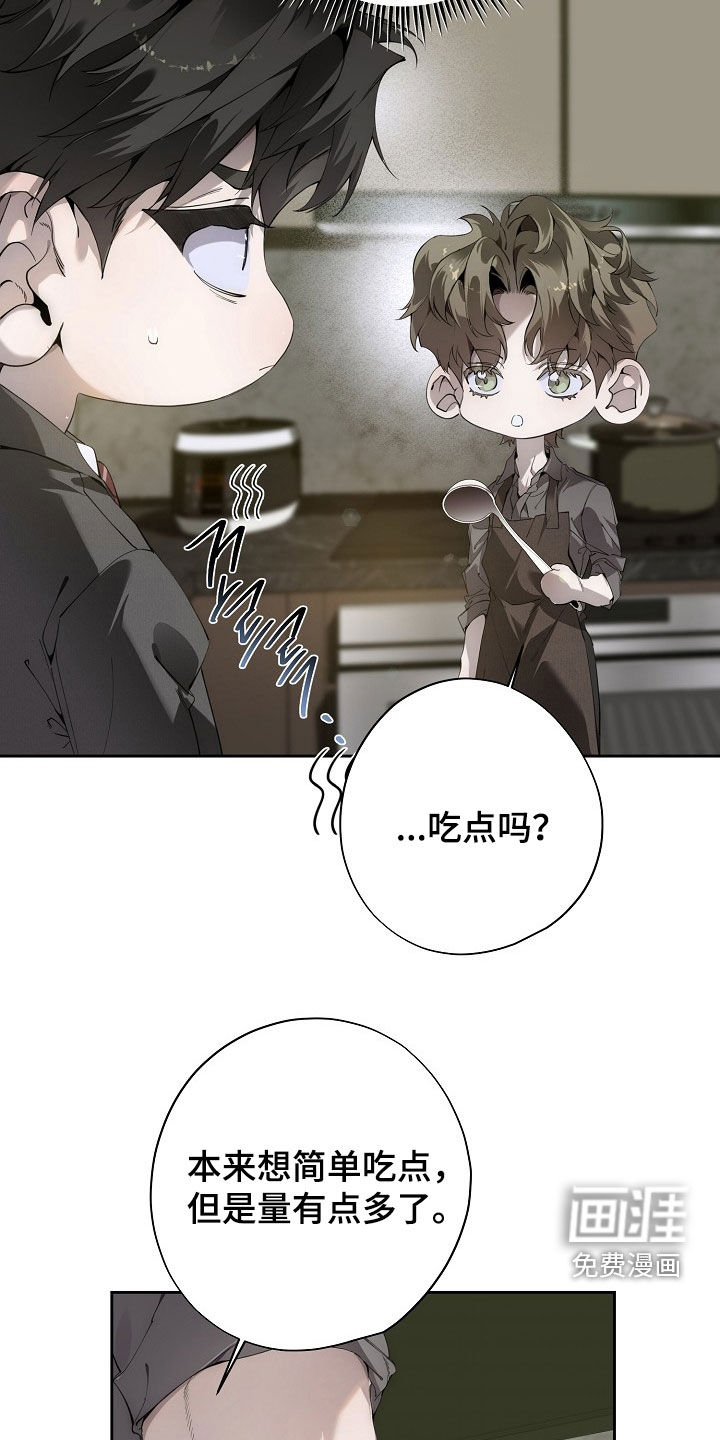 第120话6