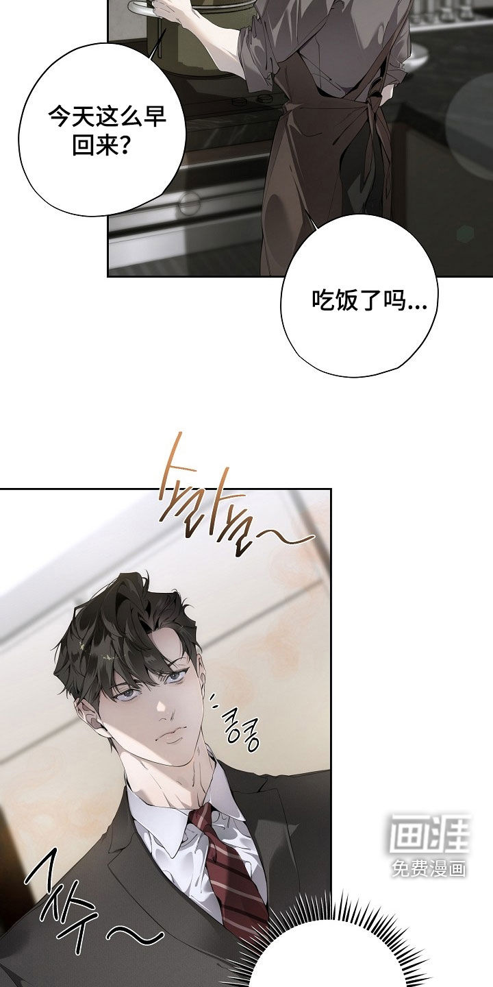 第120话4