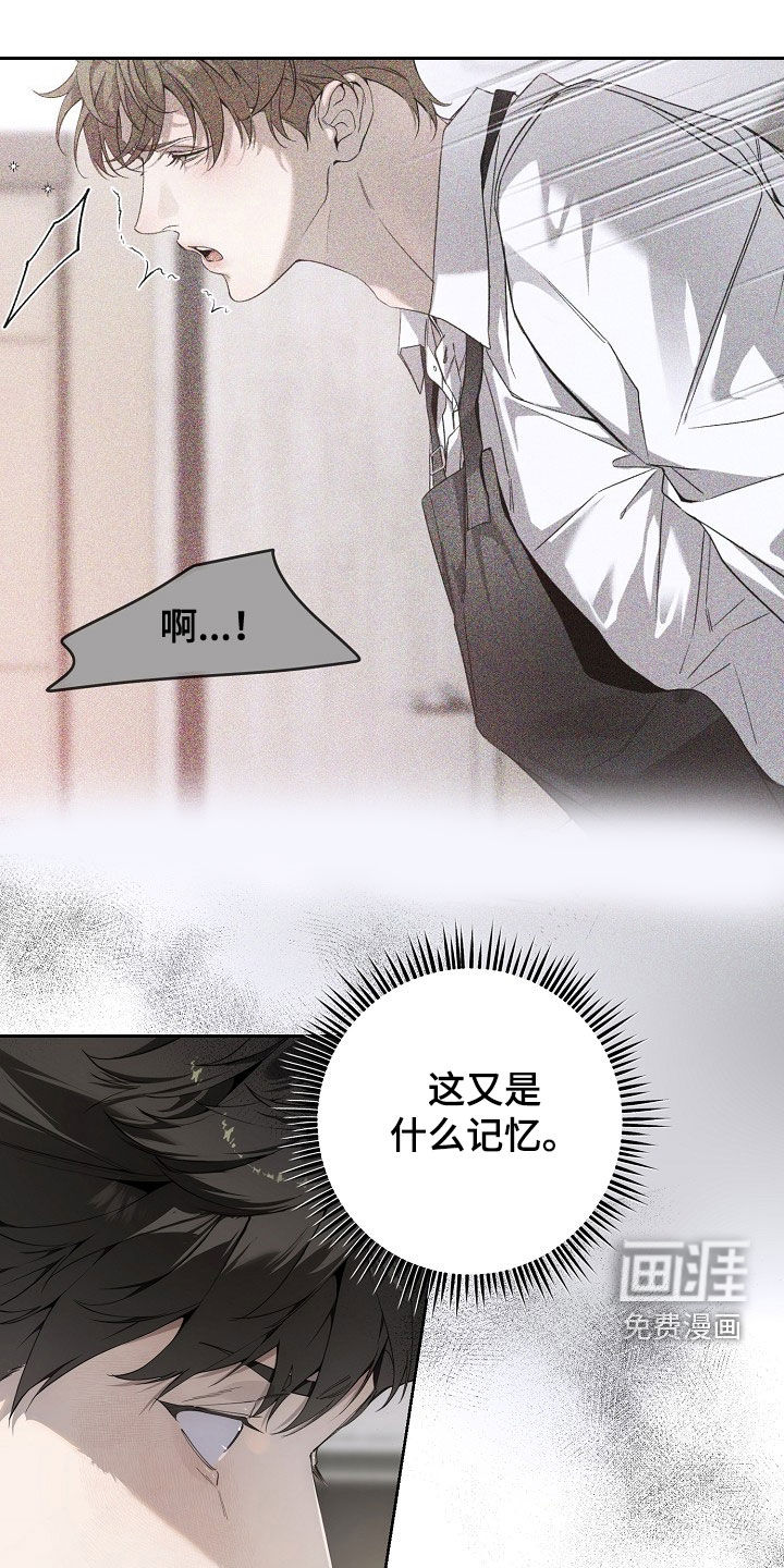 第120话20