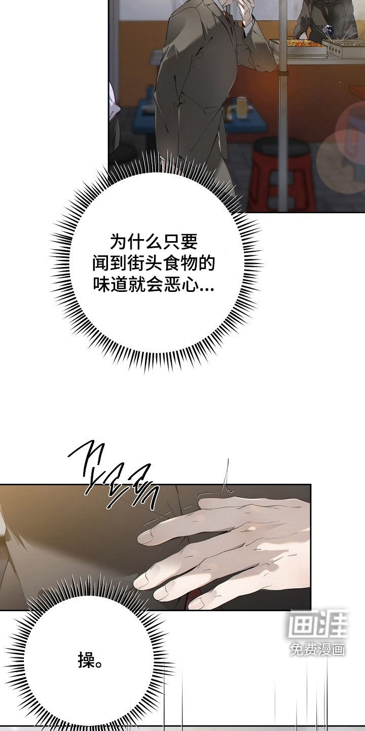 第120话1