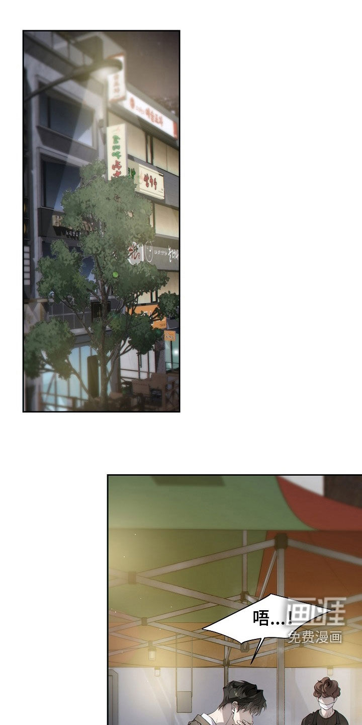 第120话0