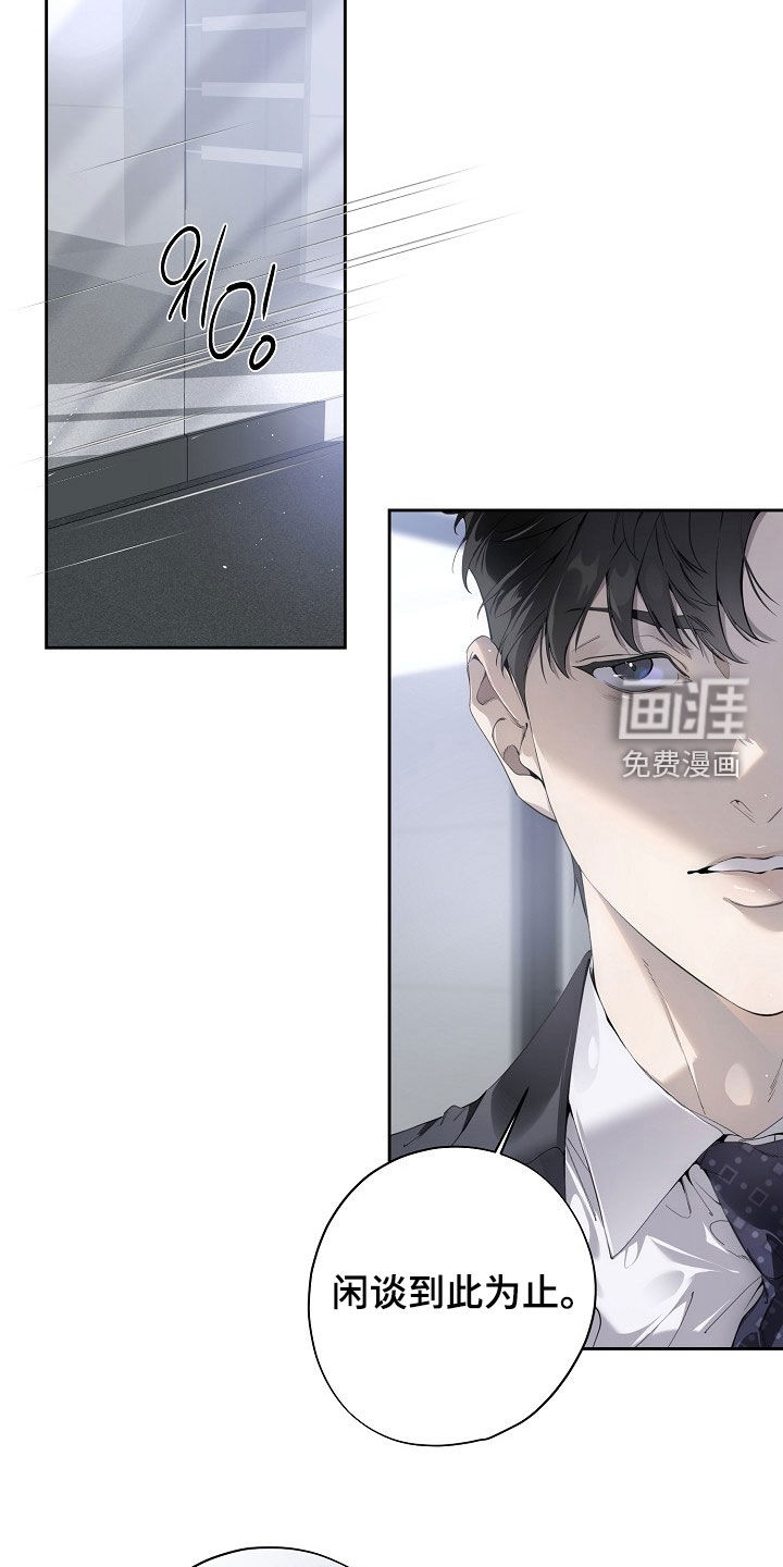 第119话1