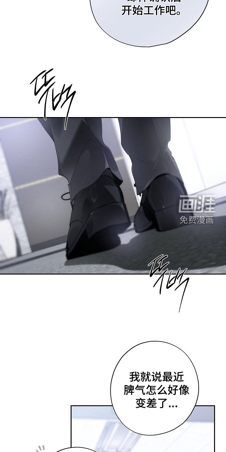 第119话3