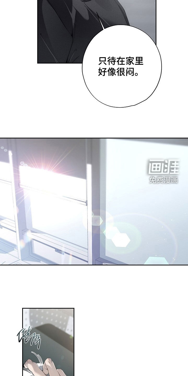 第119话7