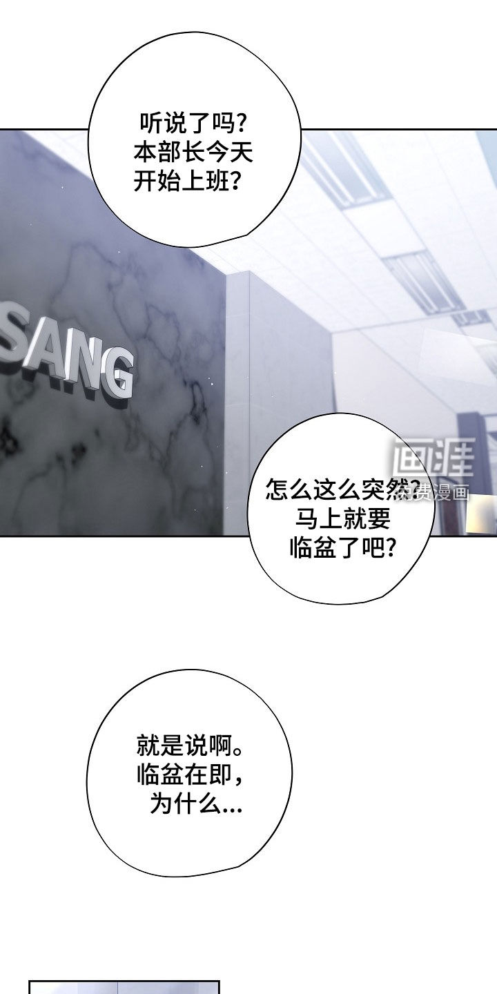 第119话0