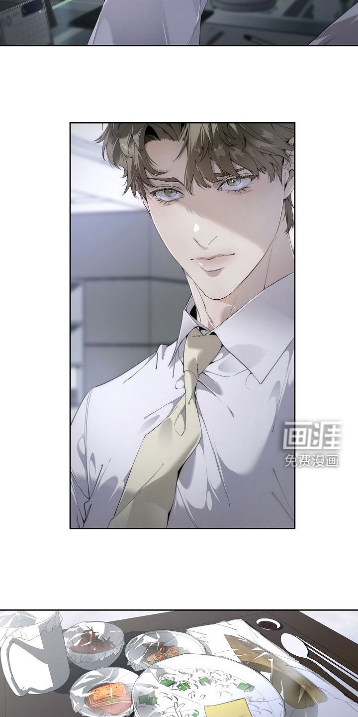 第119话21