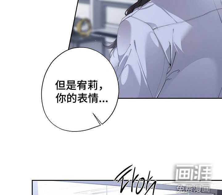 第119话16