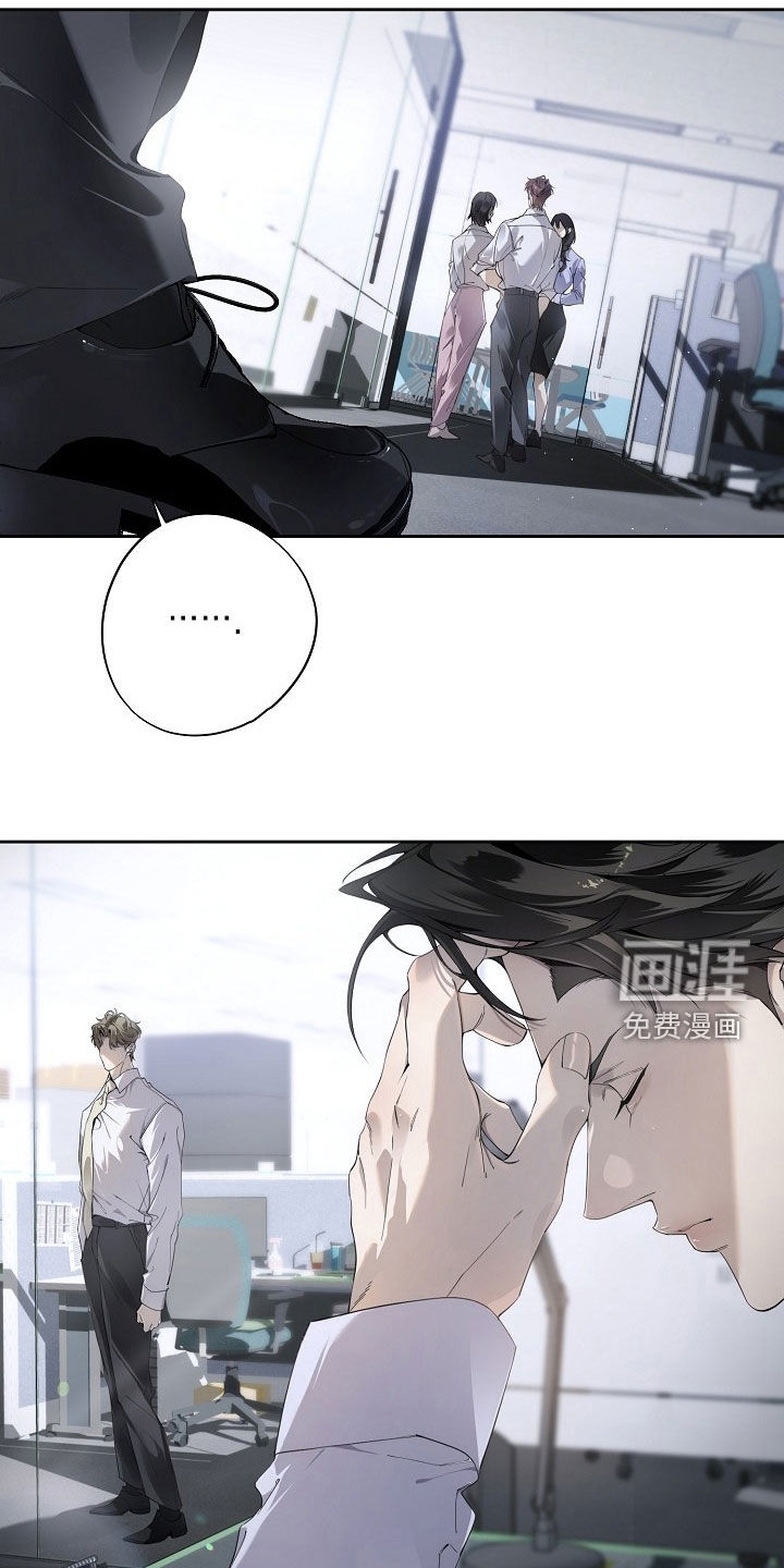 第119话20