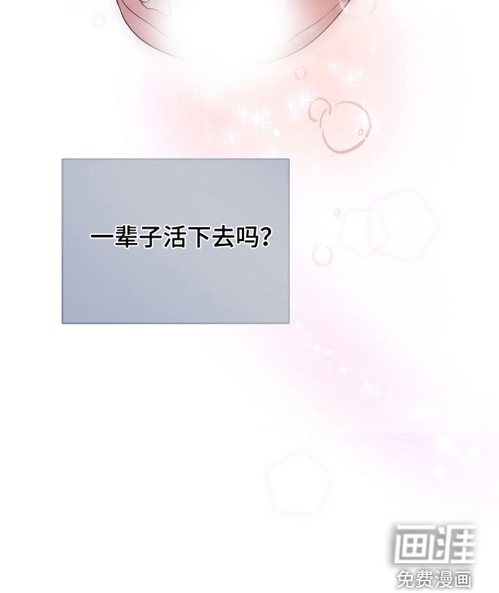 第119话27
