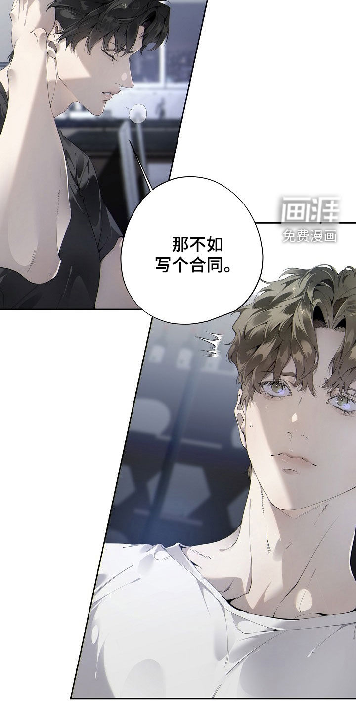 第118话19
