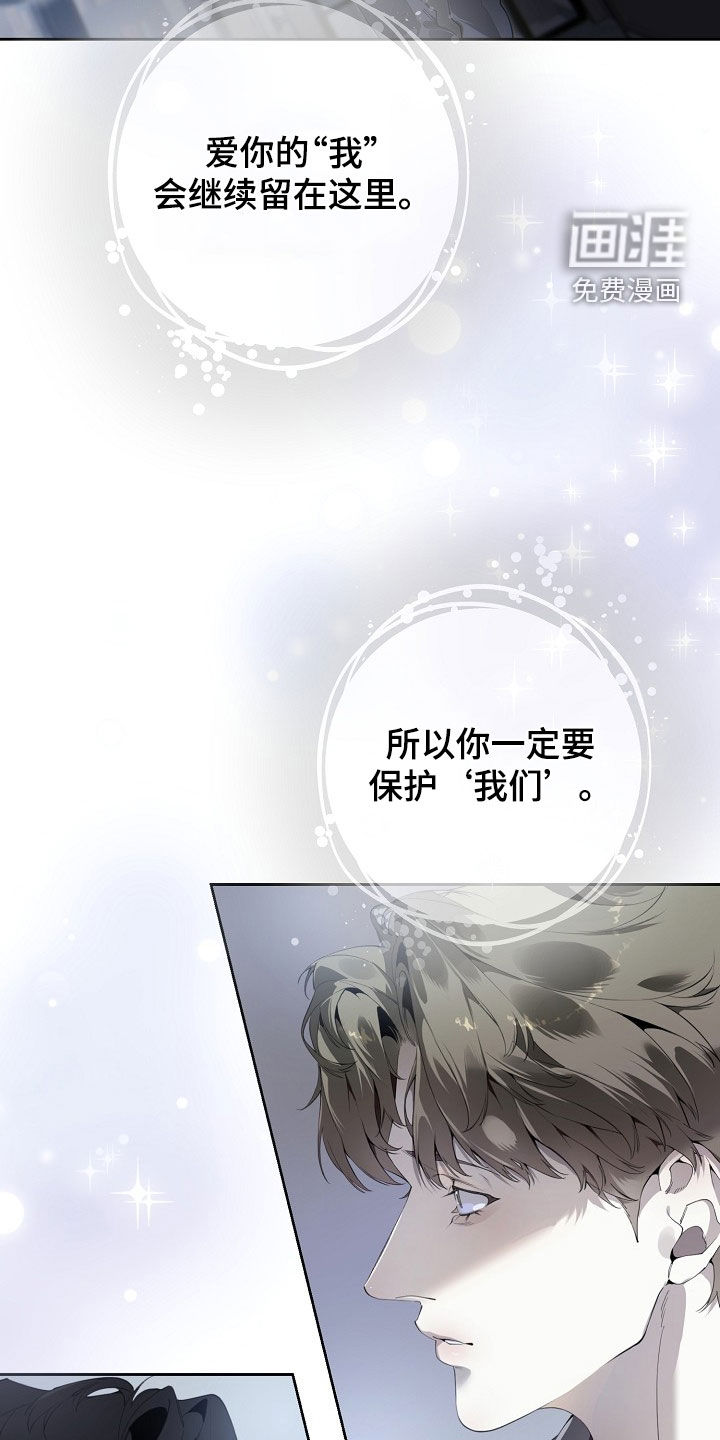 第118话29