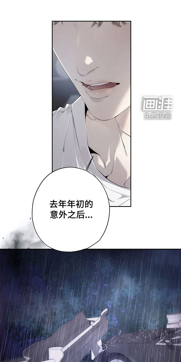第118话0