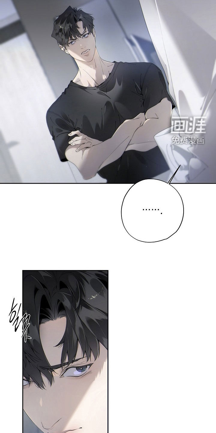 第118话5