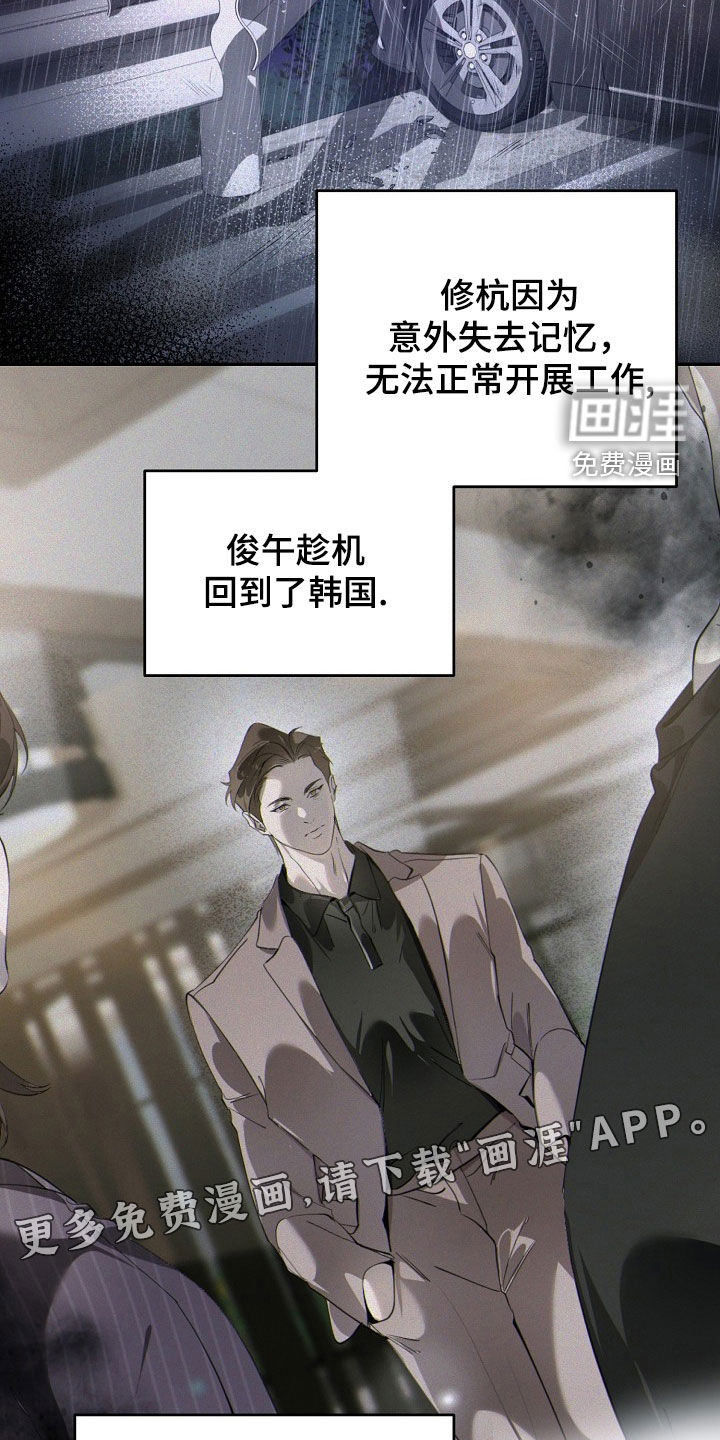 第118话1