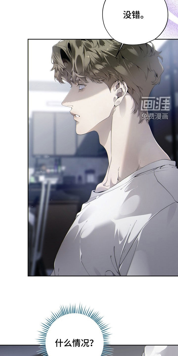 第118话16