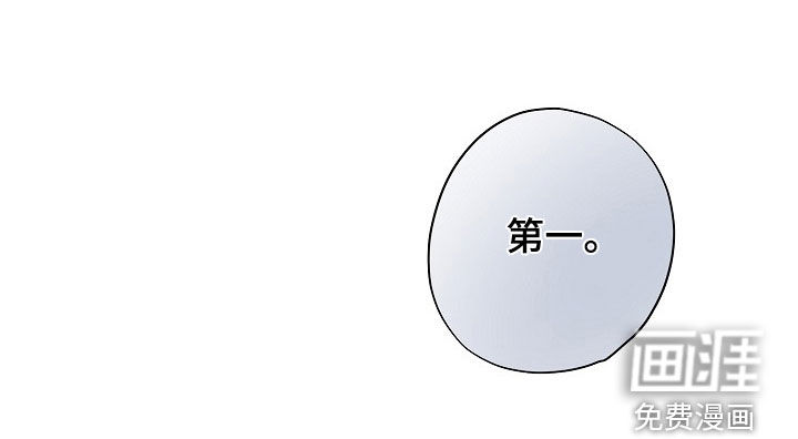 第118话20