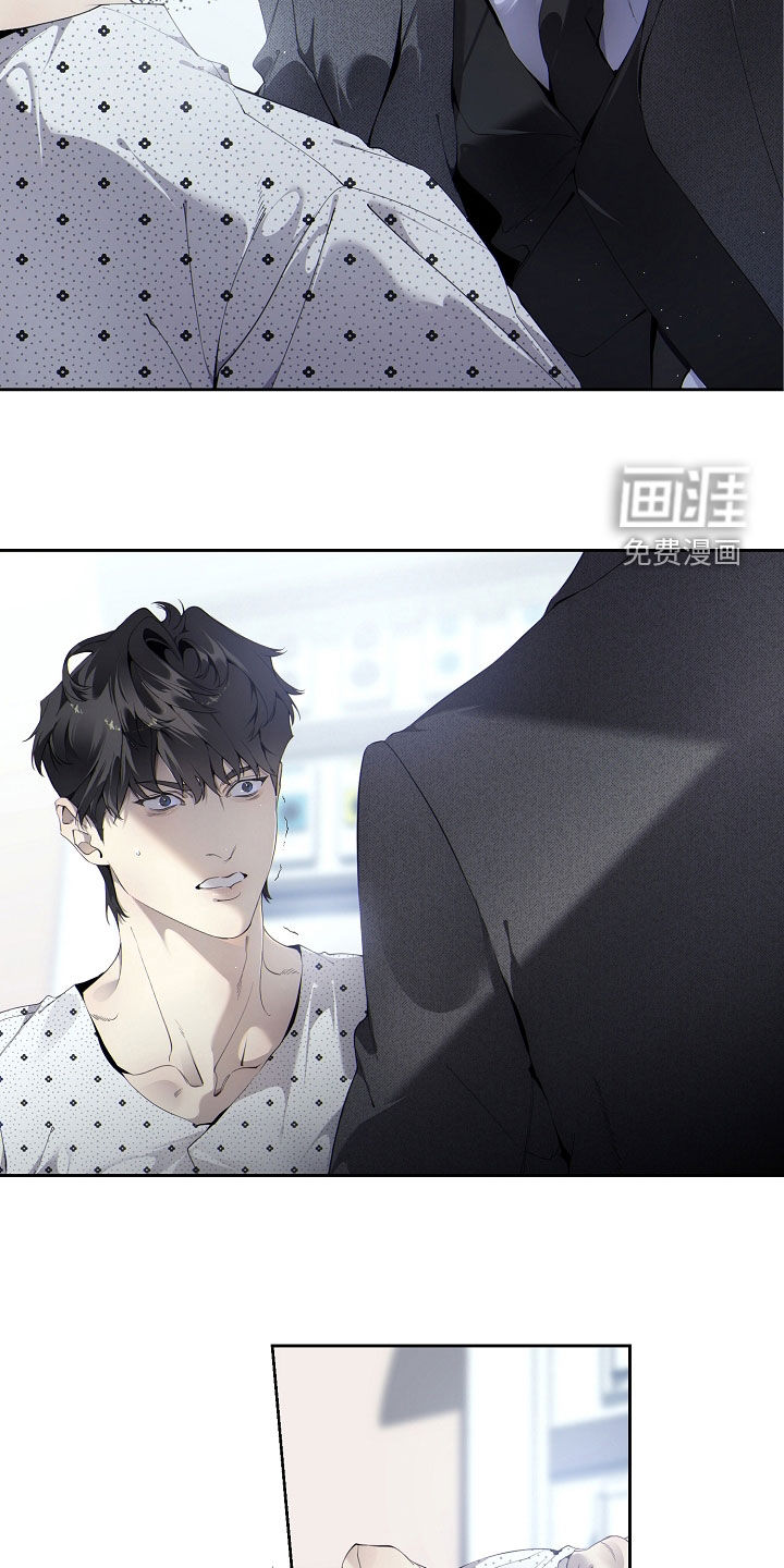 第116话17