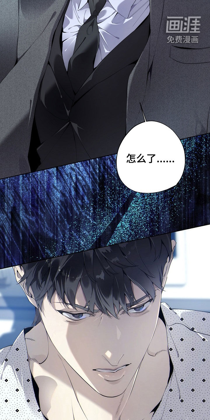 第116话27