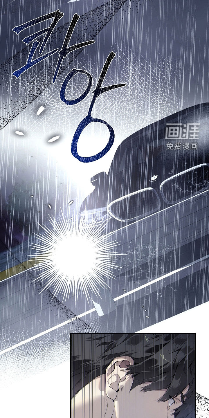 第116话9