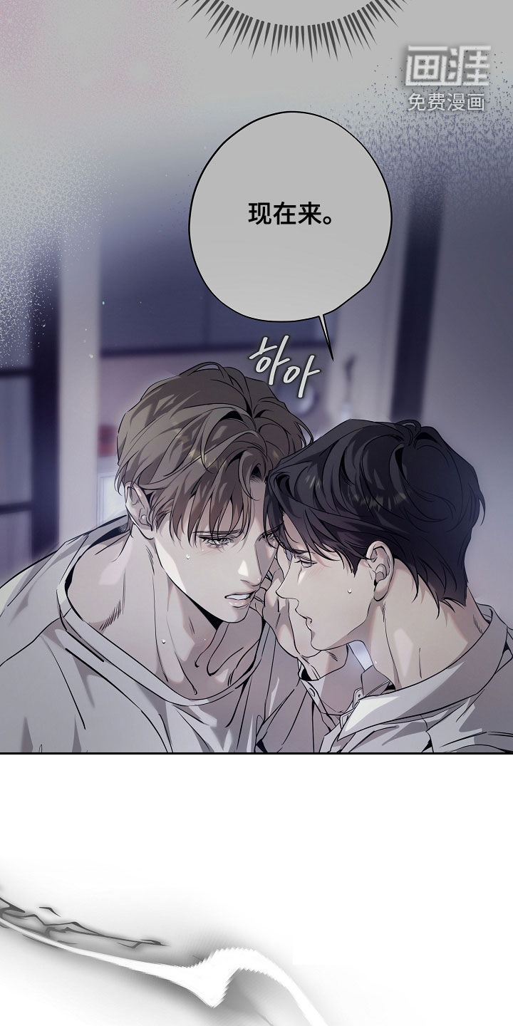 第116话22