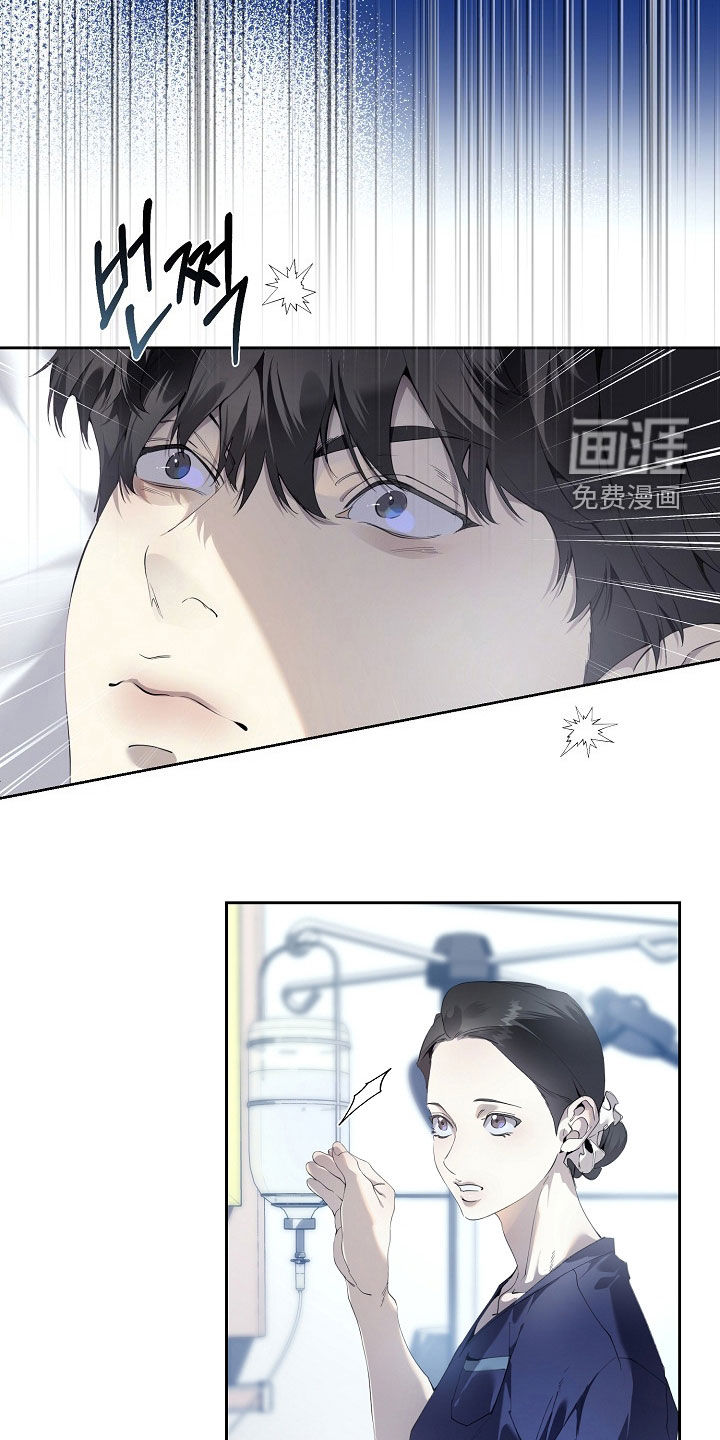 第116话3