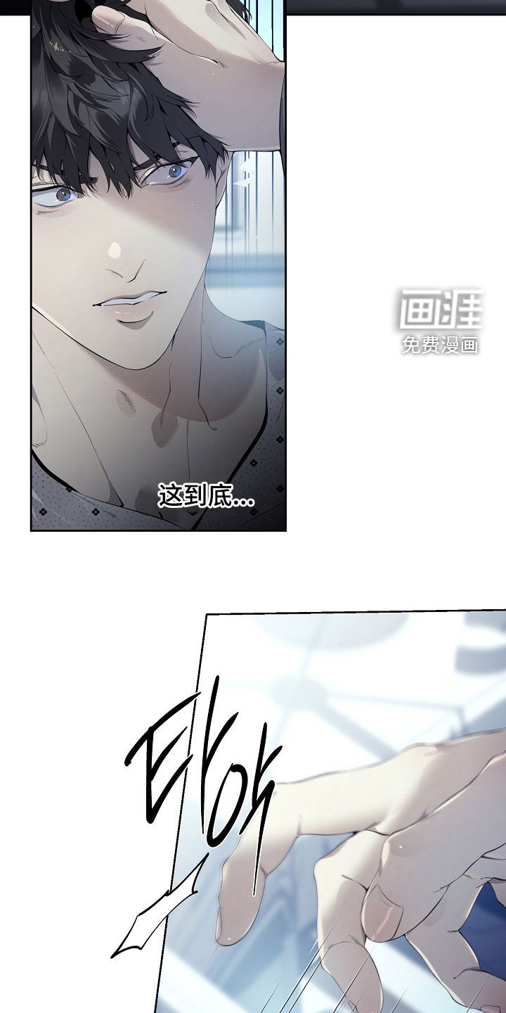 第116话15