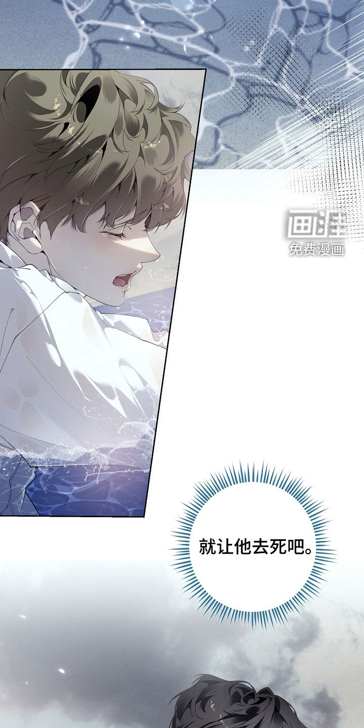第116话1