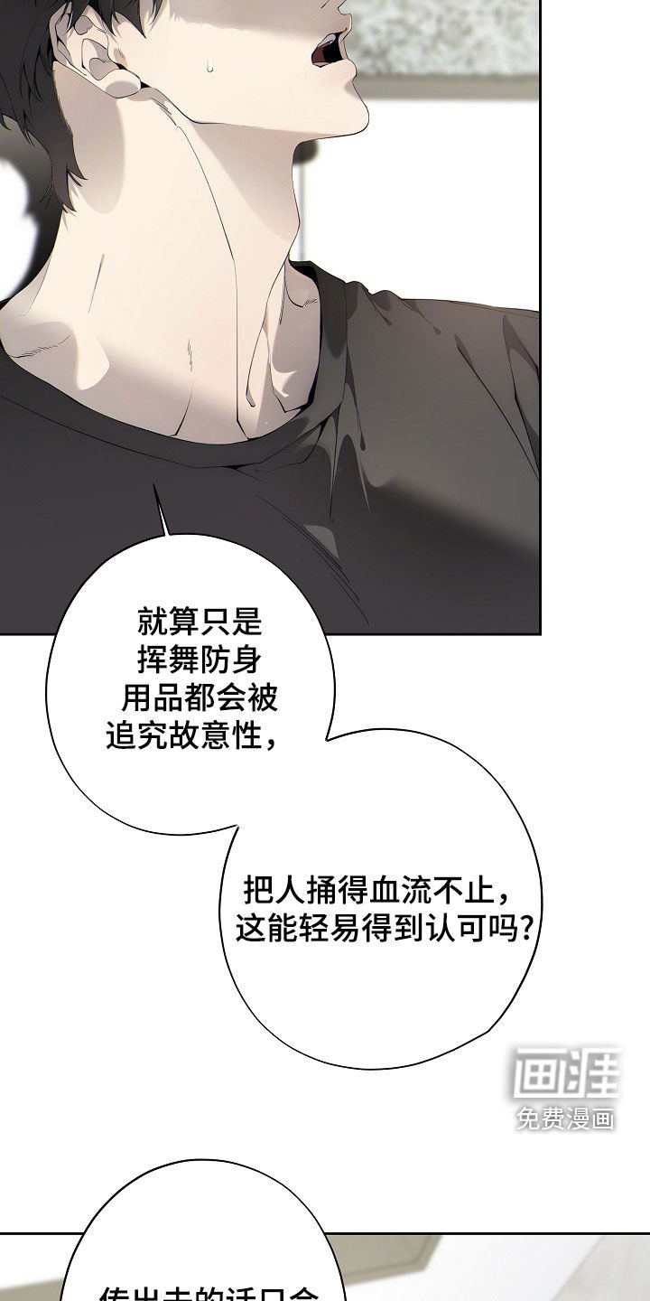 第115话12