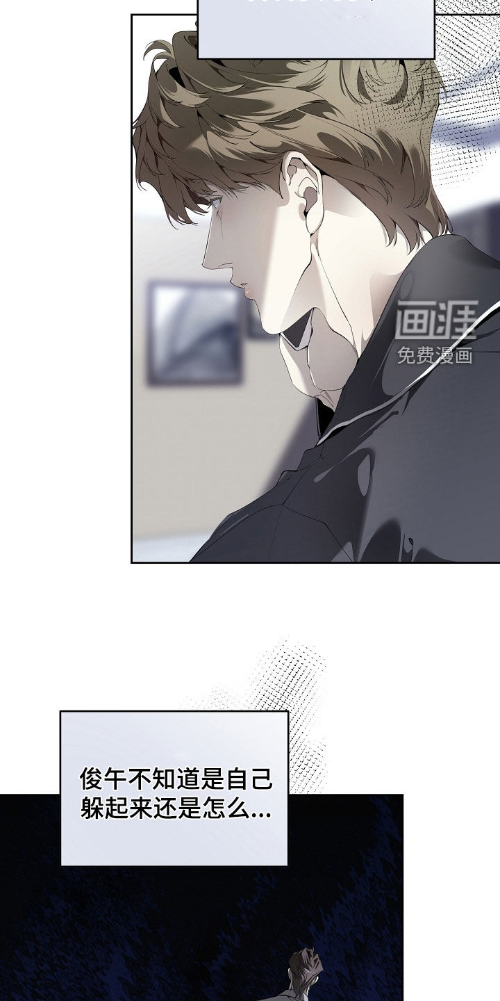 第115话21