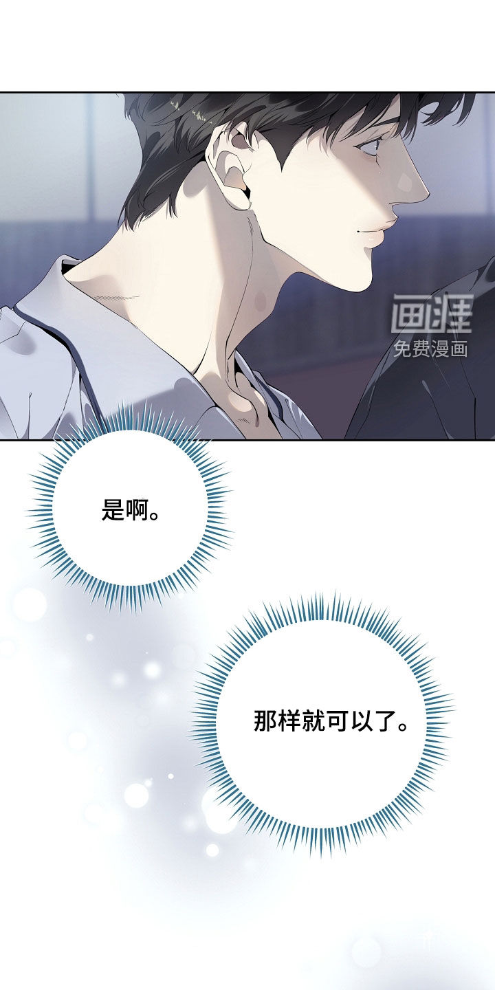 第115话28