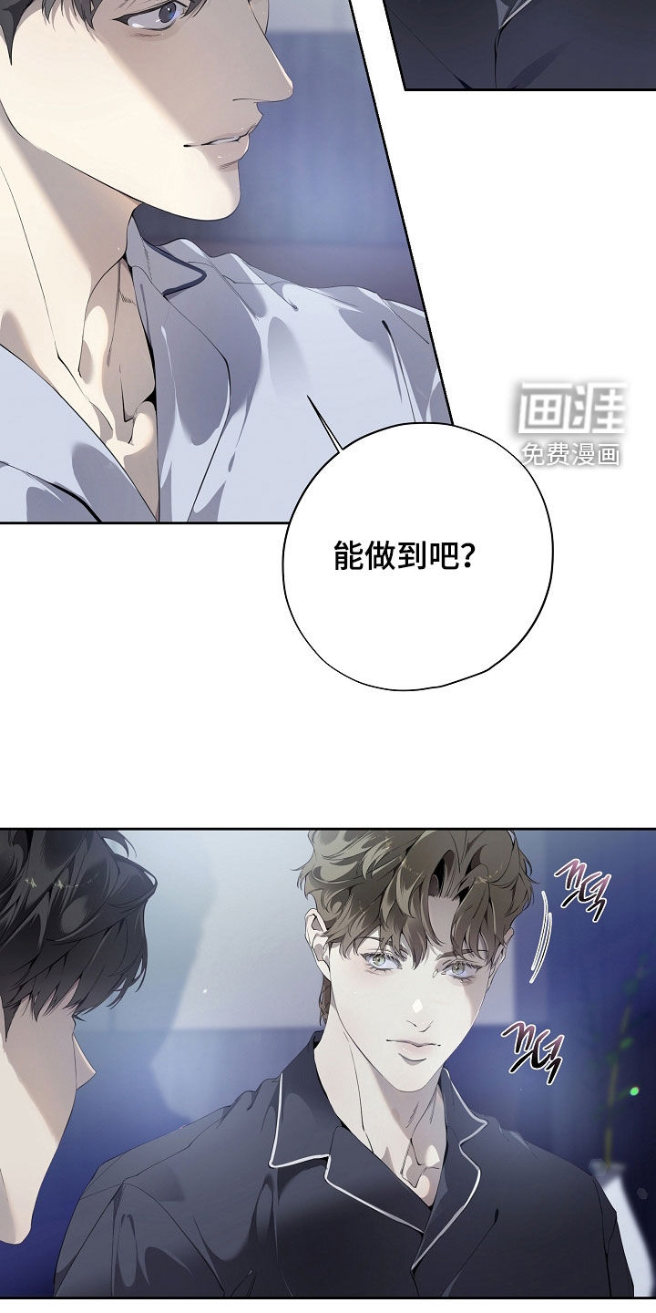 第115话27