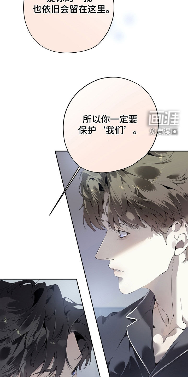 第115话26