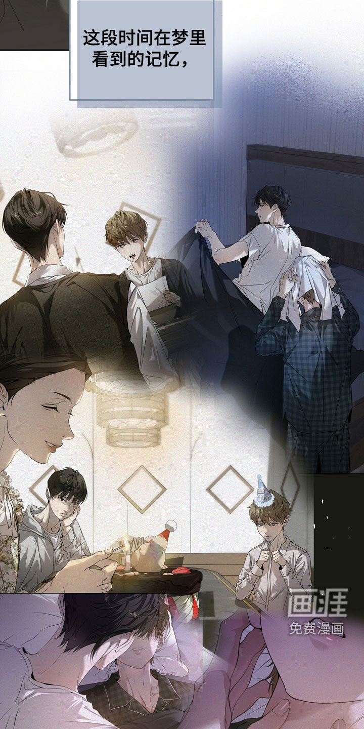 第115话4