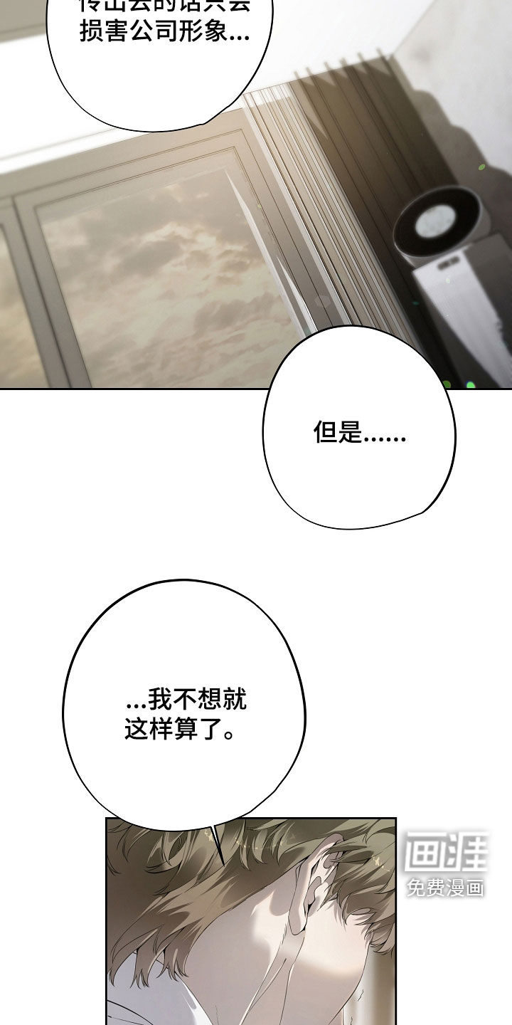 第115话13