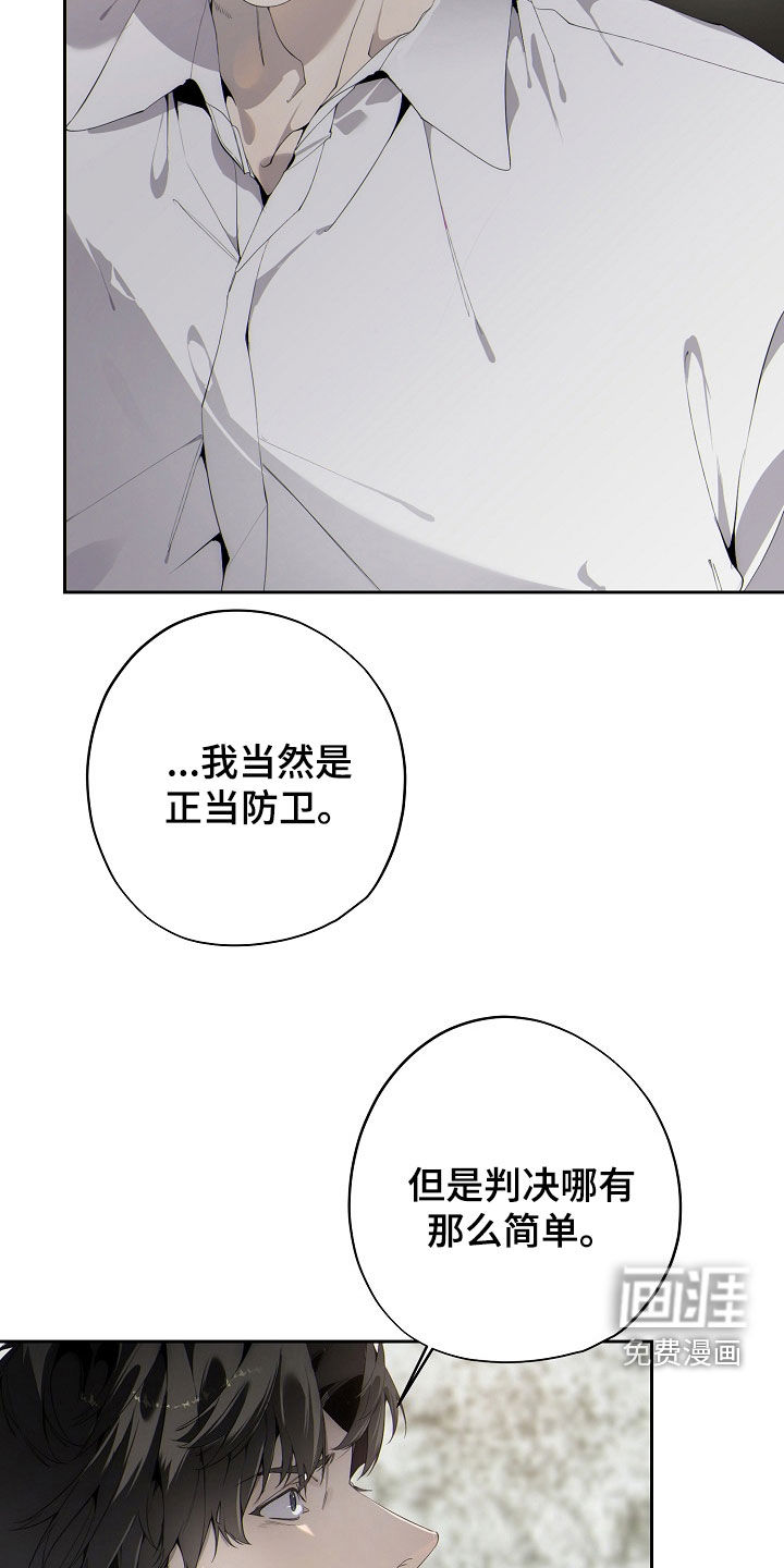 第115话11