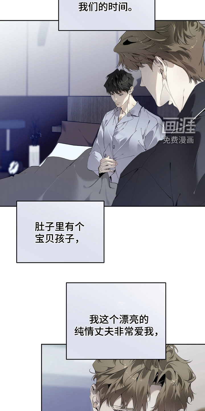 第115话23