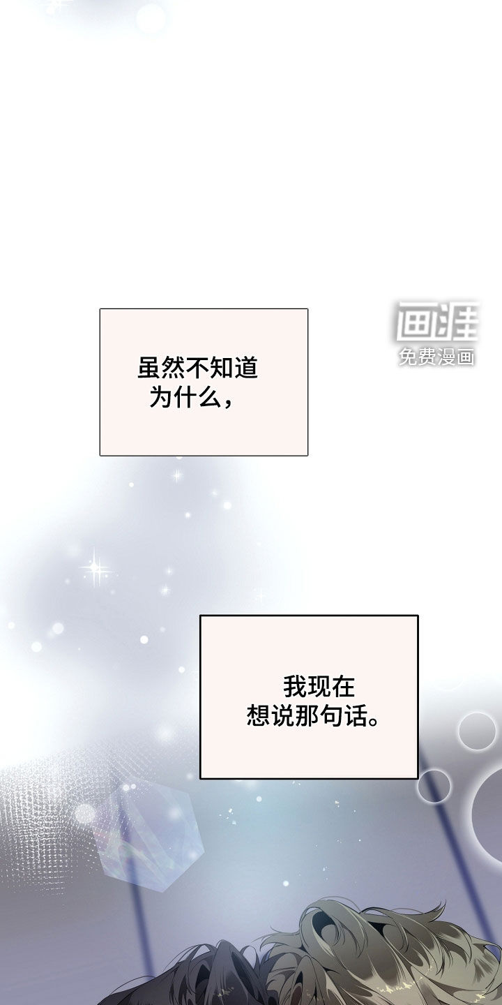 第115话30