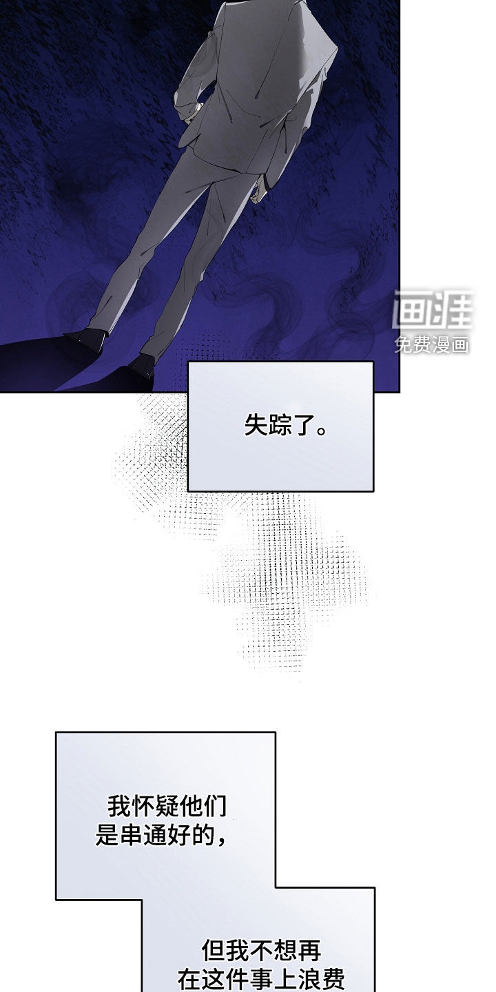 第115话22