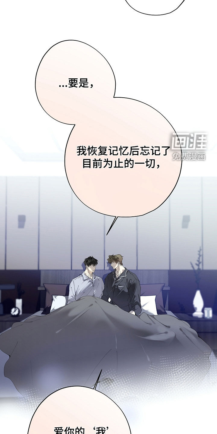 第115话25
