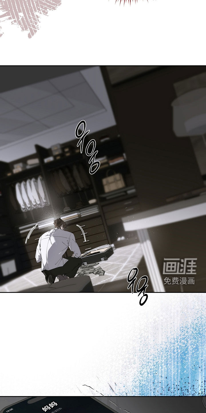 第114话15