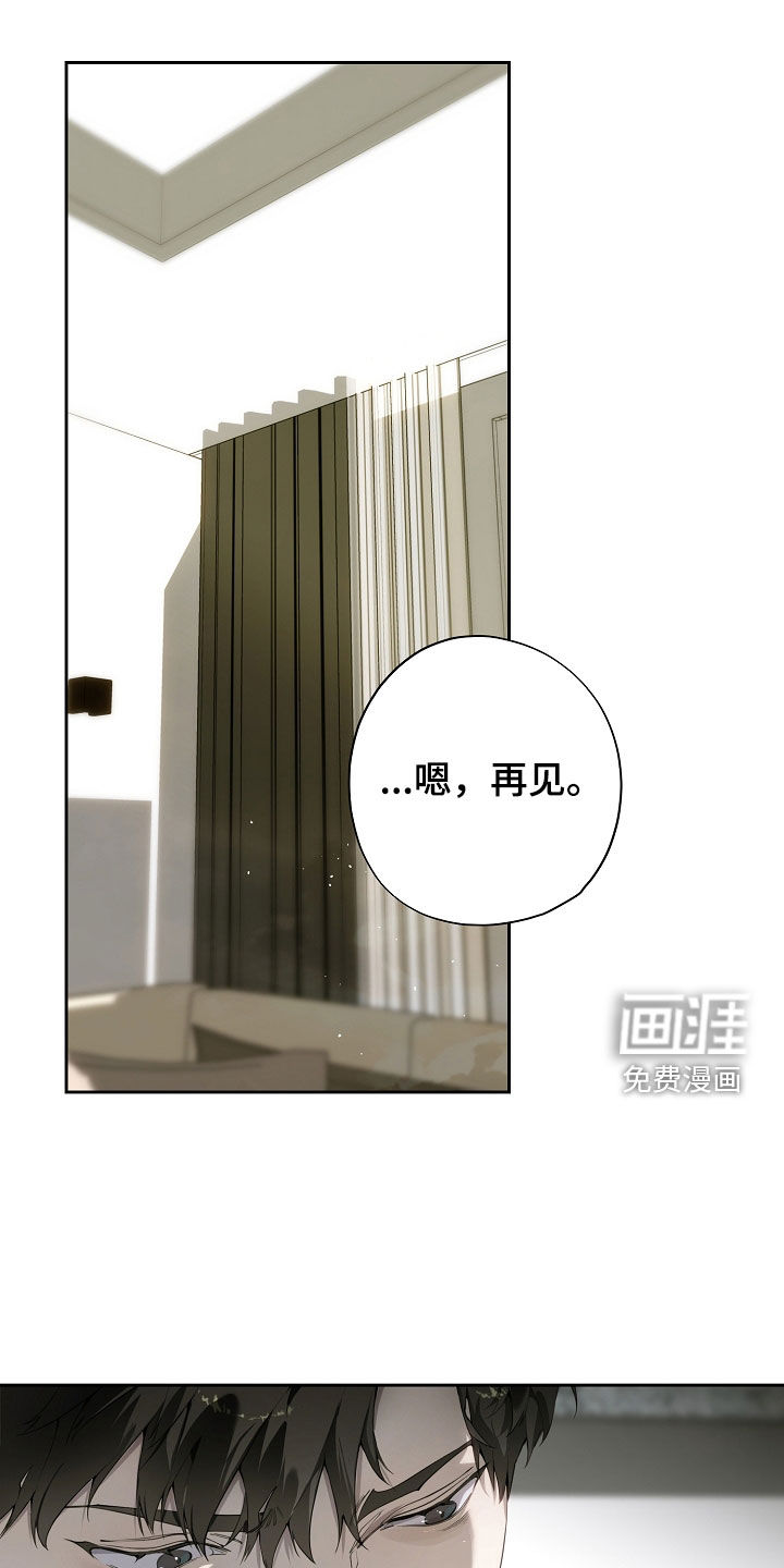 第114话27