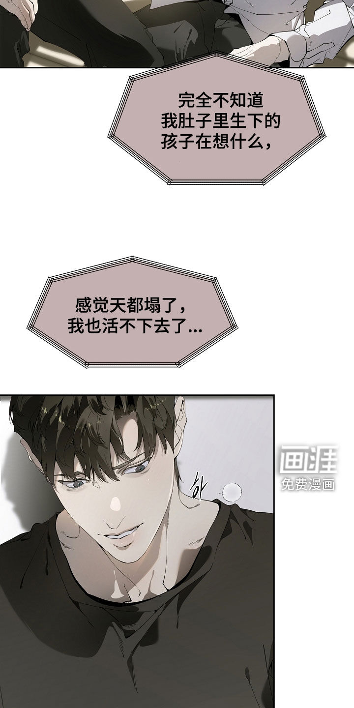 第114话24