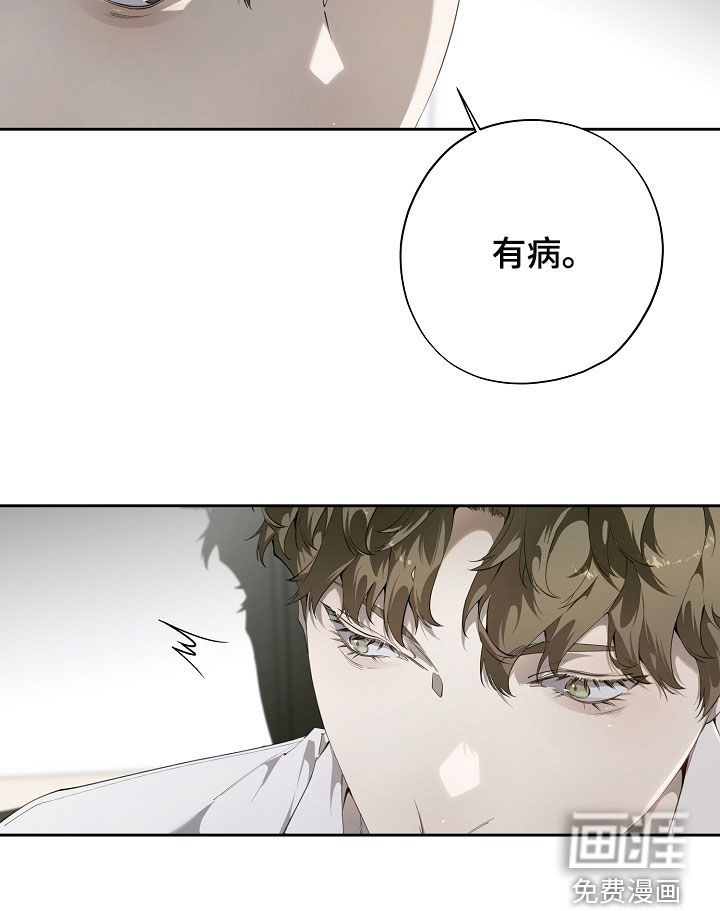第114话28