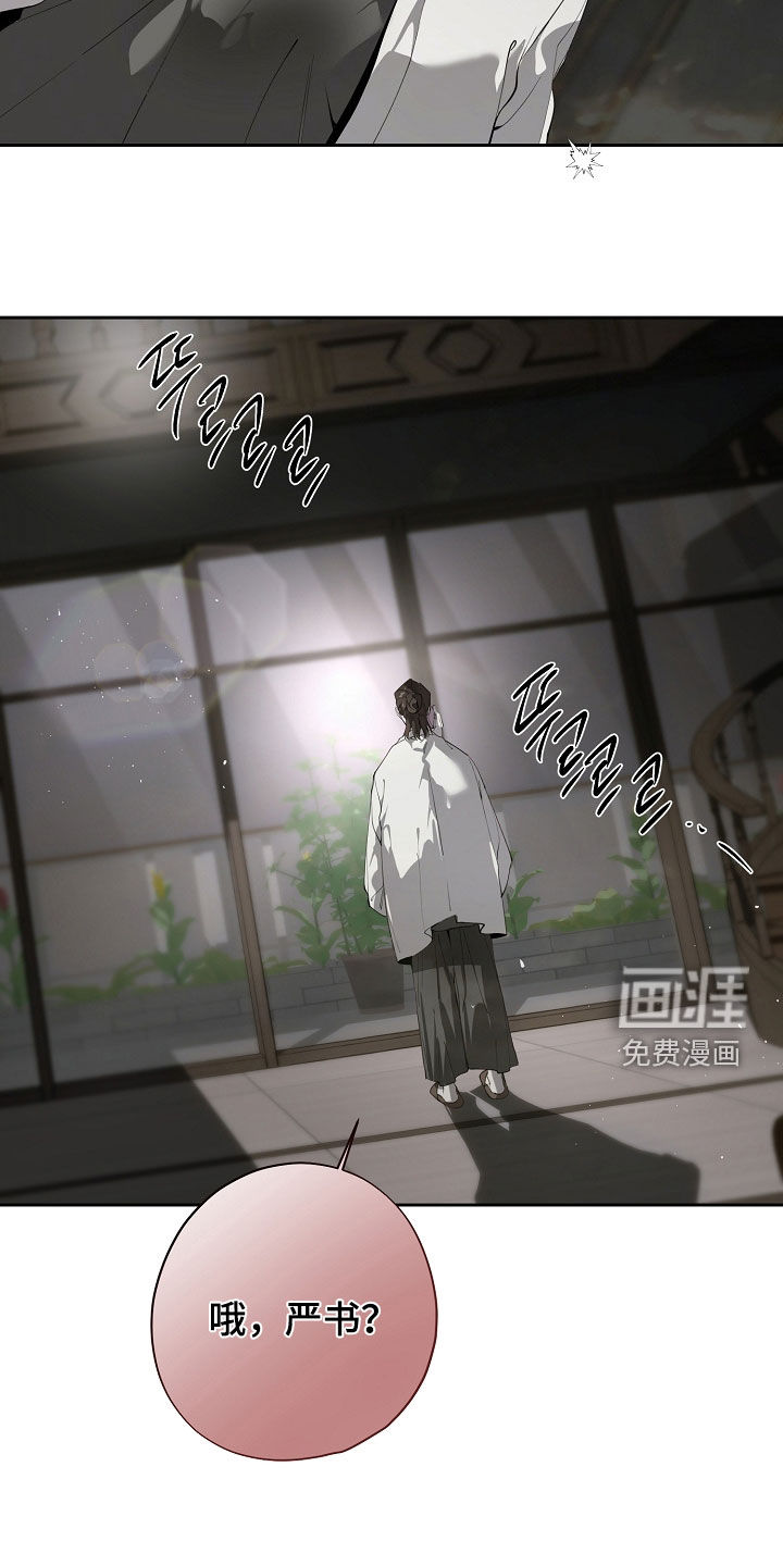 第114话19